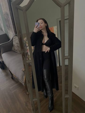 Оксана